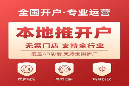 百度SEO优化实战：推广效果显著案例